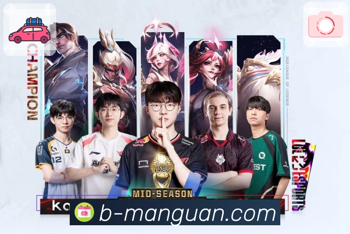 满冠体育 背景图